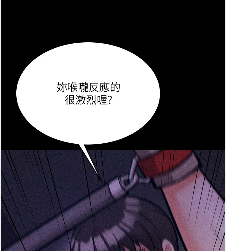 37P - 选手村:母猪调教