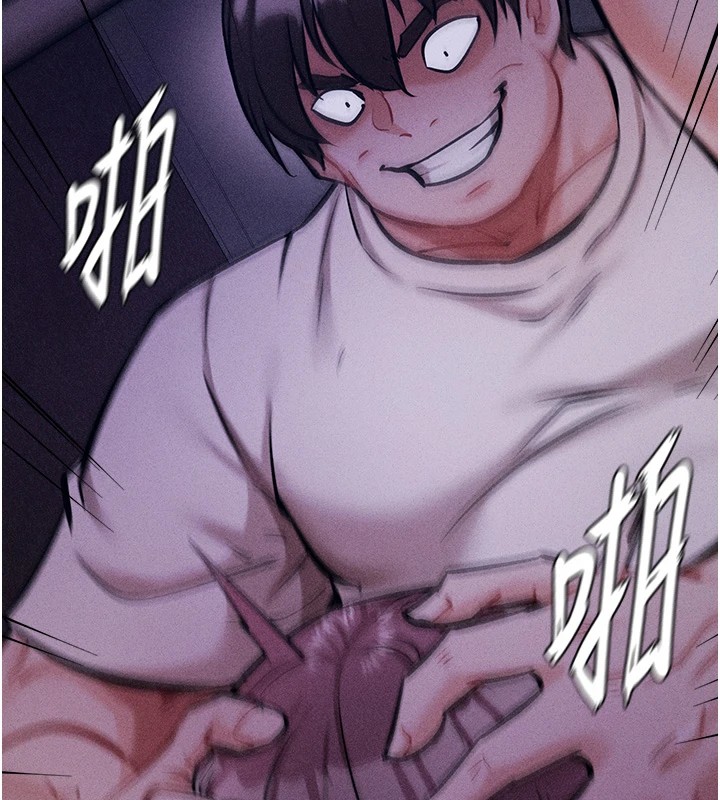 38P - 选手村:母猪调教