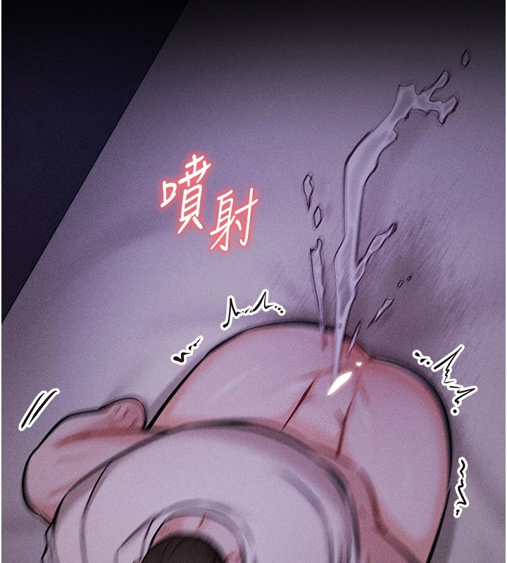 41P - 选手村:母猪调教