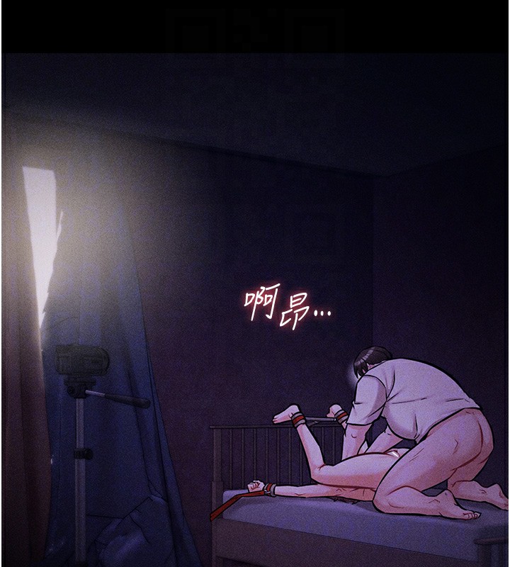 63P - 选手村:母猪调教