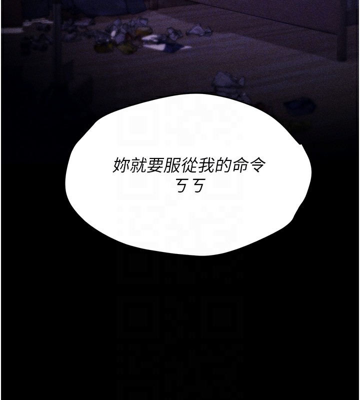 64P - 选手村:母猪调教