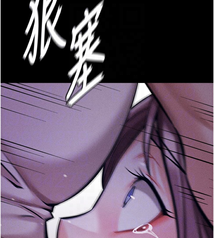 78P - 选手村:母猪调教