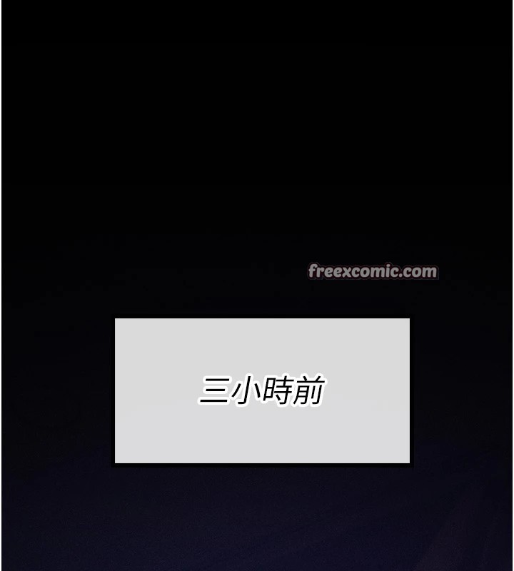 120P - 选手村:母猪调教