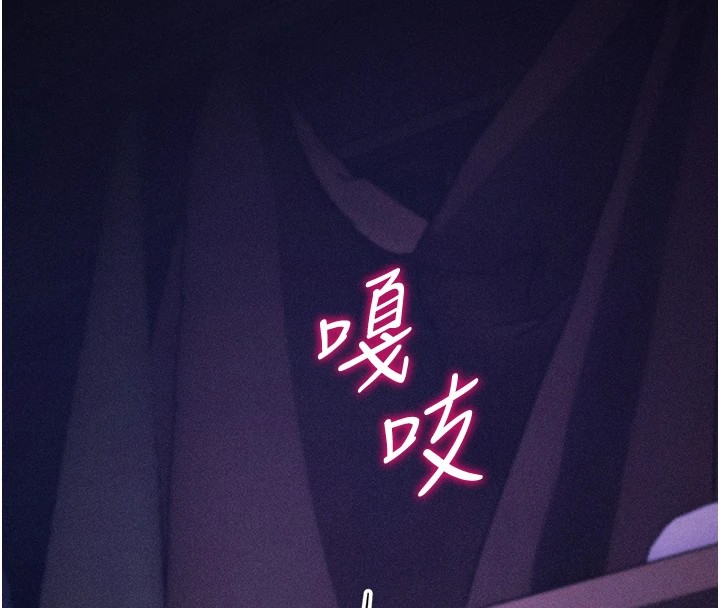 121P - 选手村:母猪调教