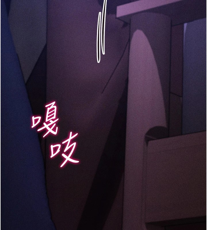 122P - 选手村:母猪调教