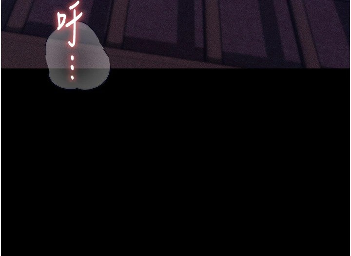 13P - 选手村:母猪调教