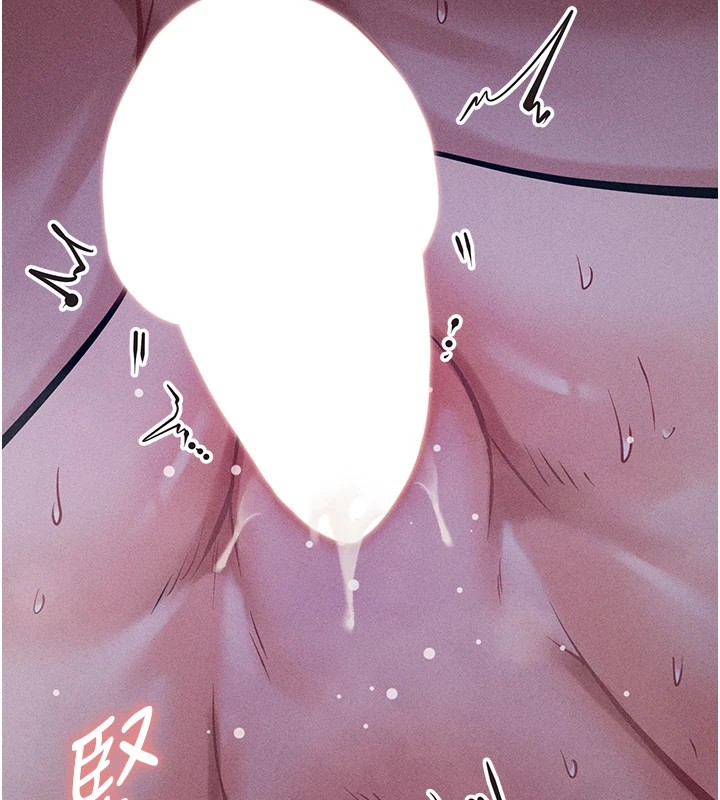 158P - 选手村:母猪调教