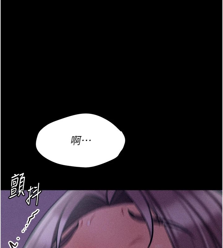 1P - 选手村:母猪调教