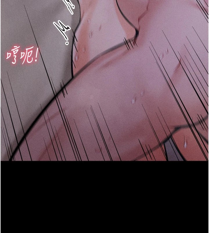 211P - 选手村:母猪调教
