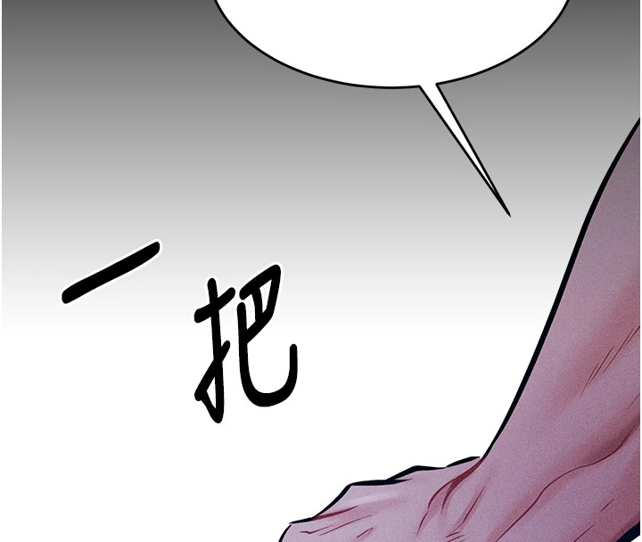 226P - 选手村:母猪调教