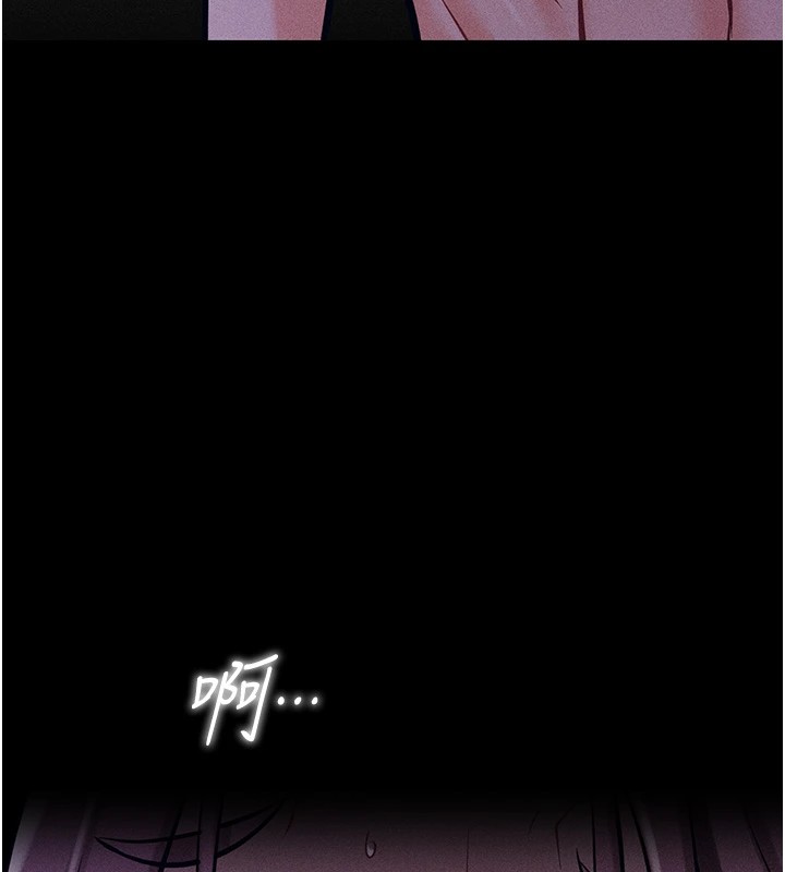 229P - 选手村:母猪调教