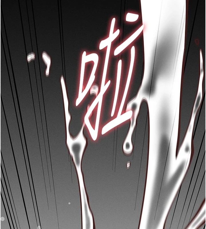 22P - 选手村:母猪调教