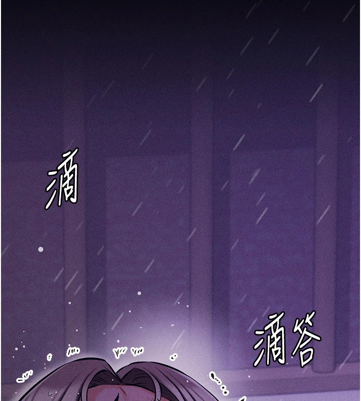 26P - 选手村:母猪调教