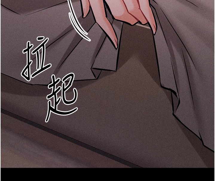53P - 选手村:母猪调教
