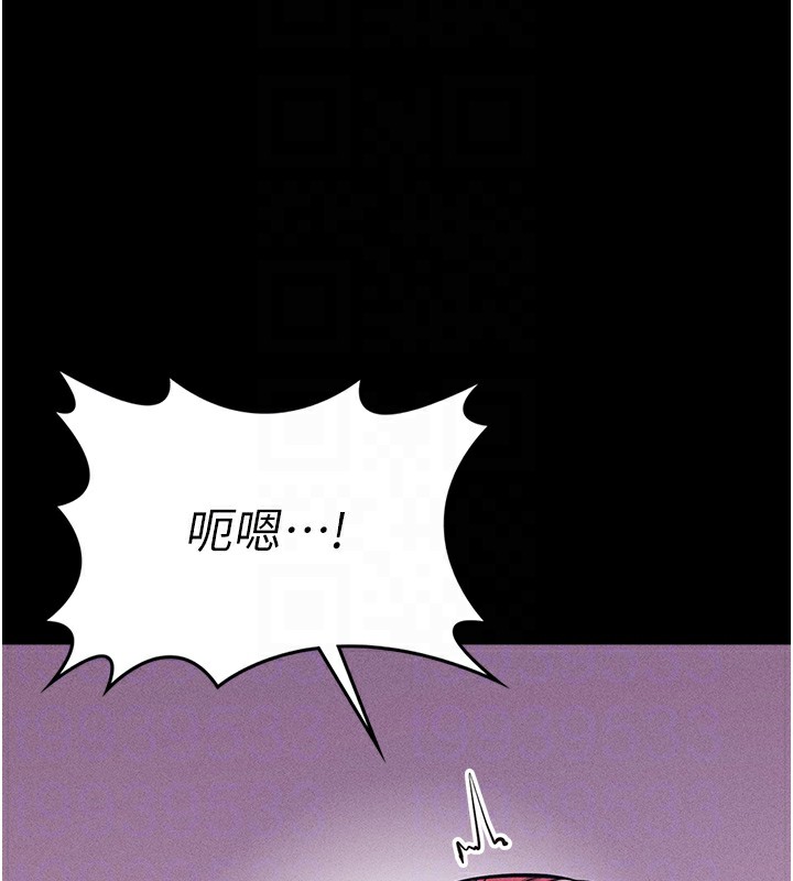 83P - 选手村:母猪调教