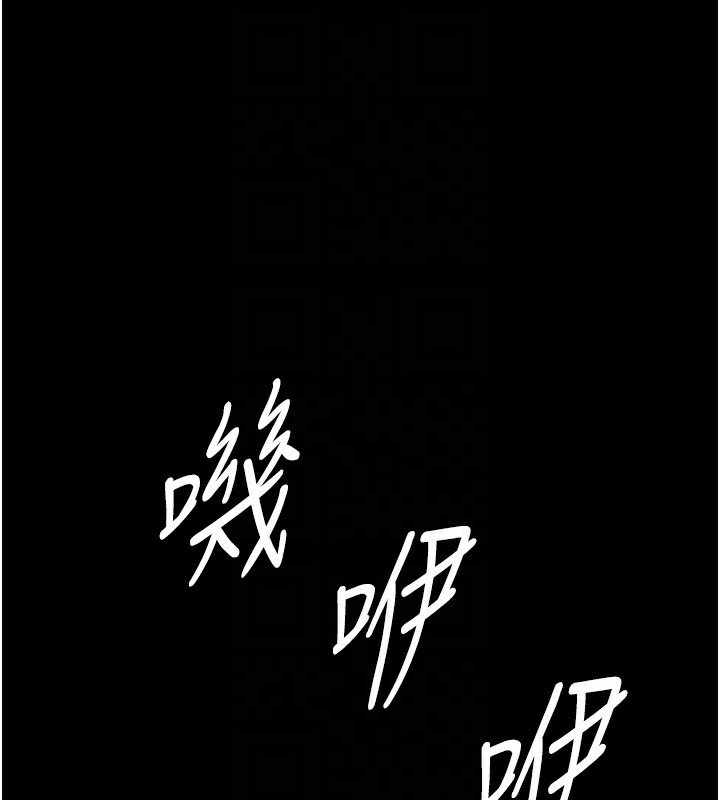 87P - 选手村:母猪调教
