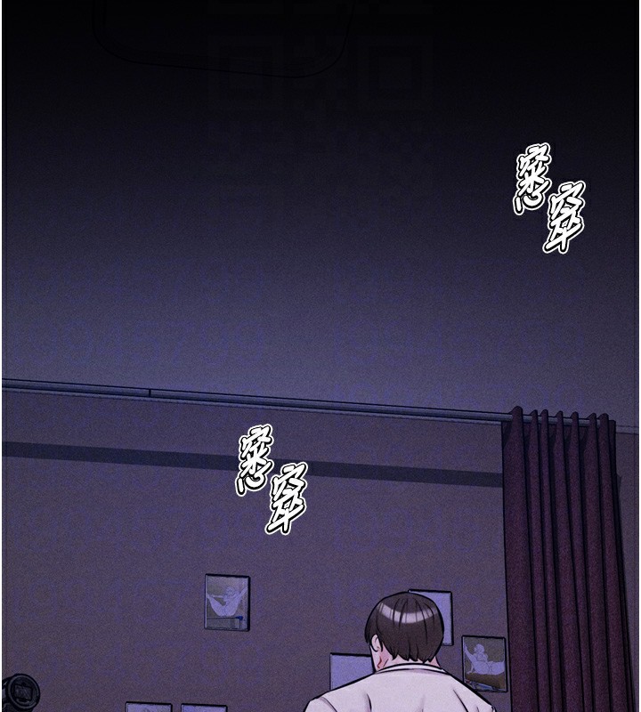 110P - 选手村:母猪调教