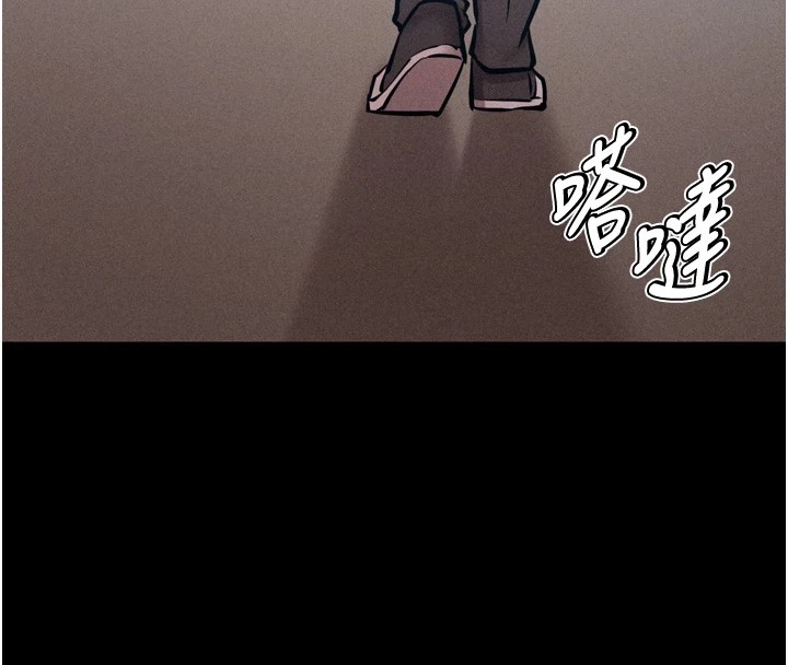 125P - 选手村:母猪调教