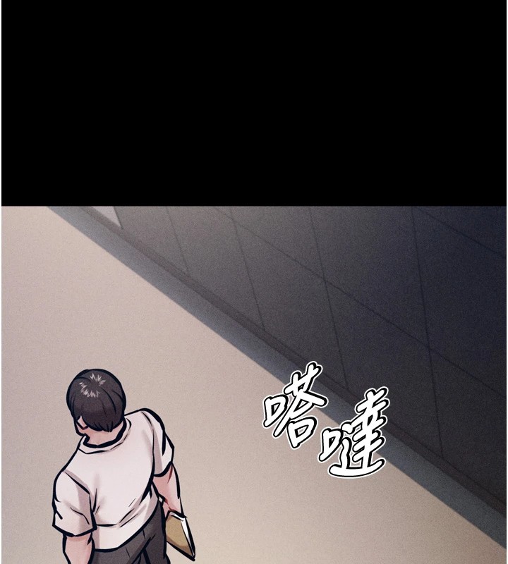 126P - 选手村:母猪调教