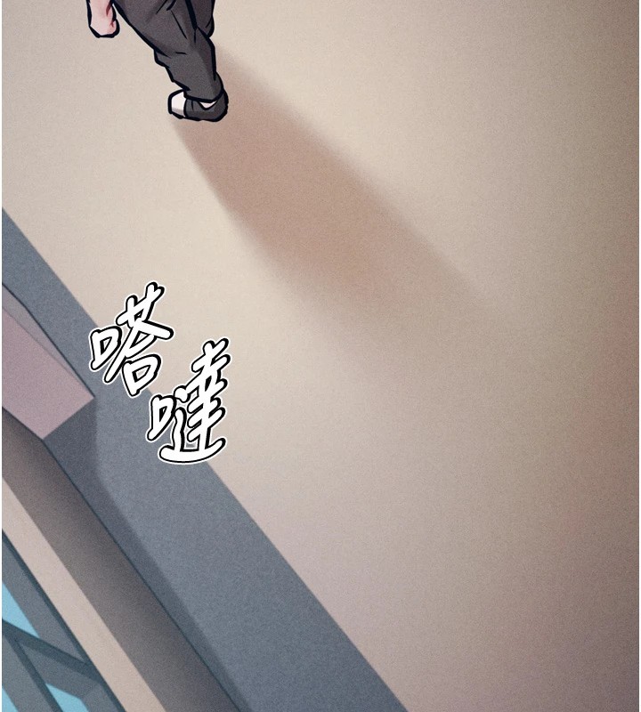 127P - 选手村:母猪调教