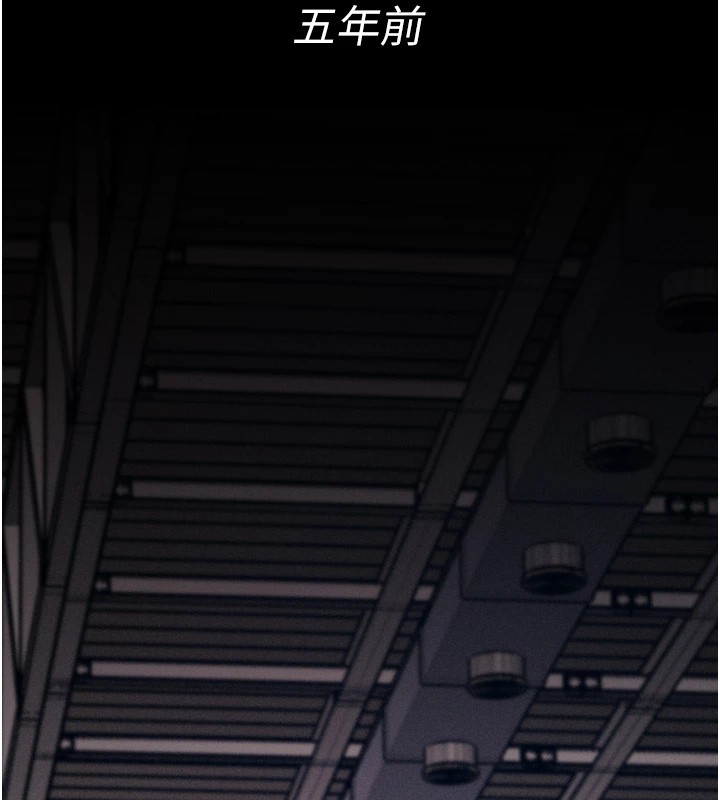145P - 选手村:母猪调教