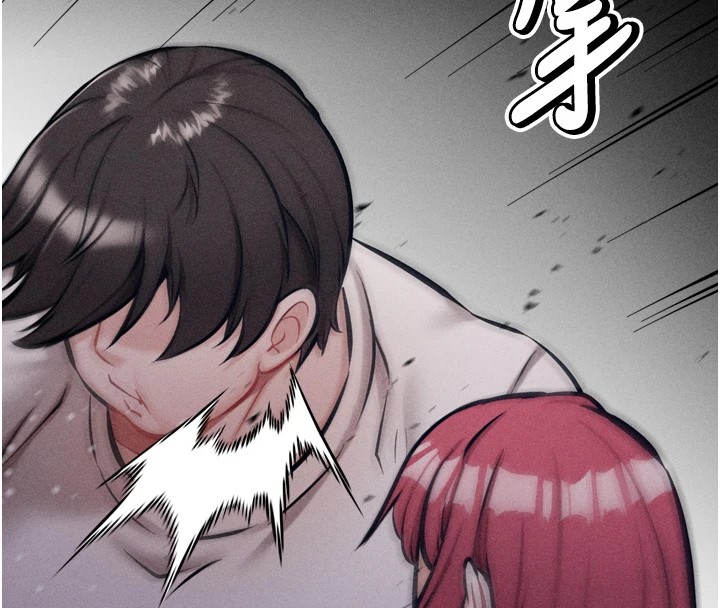 168P - 选手村:母猪调教