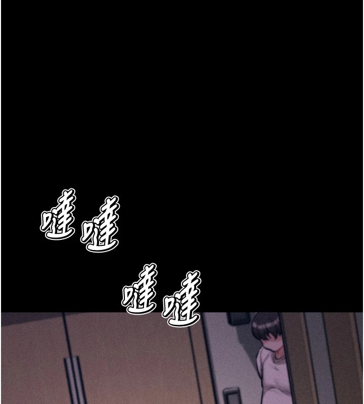 203P - 选手村:母猪调教