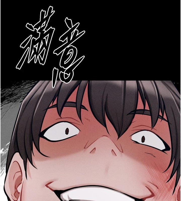 211P - 选手村:母猪调教