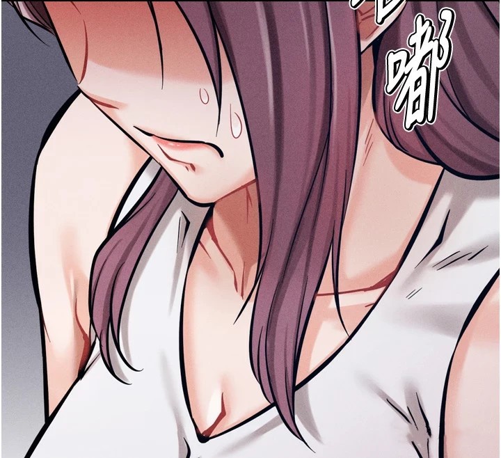 214P - 选手村:母猪调教