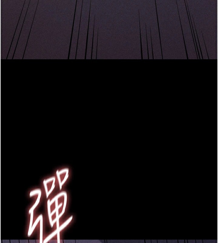 227P - 选手村:母猪调教
