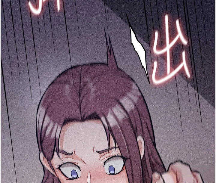 228P - 选手村:母猪调教