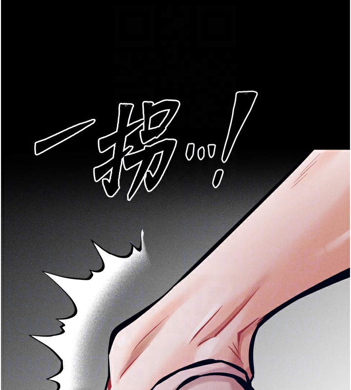 78P - 选手村:母猪调教