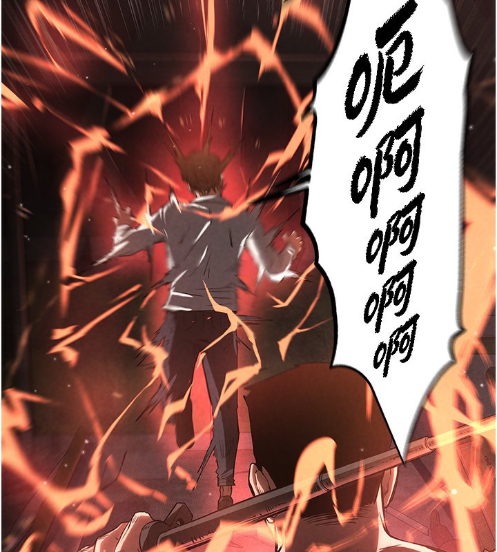 105P - 末日雕堡