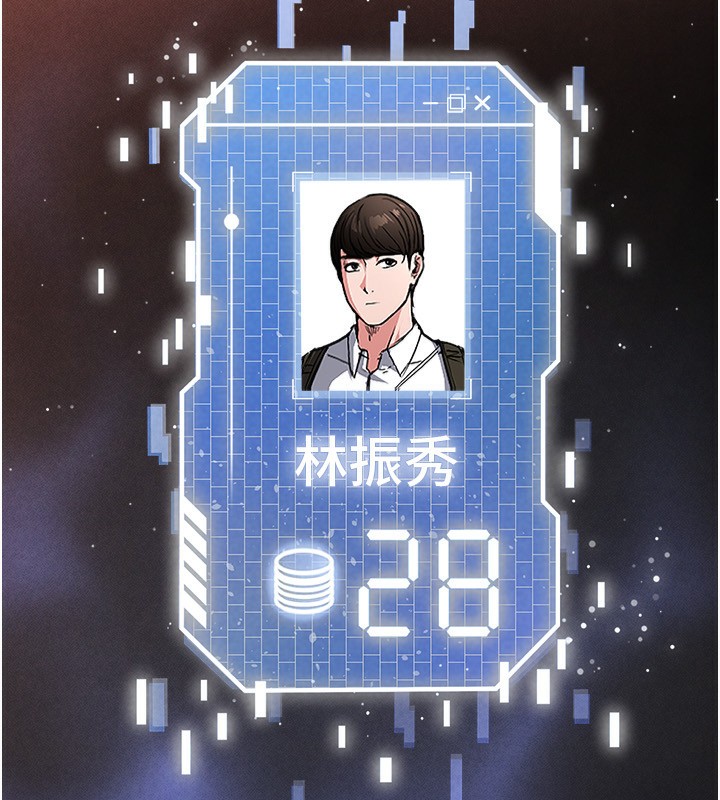 115P - 末日雕堡