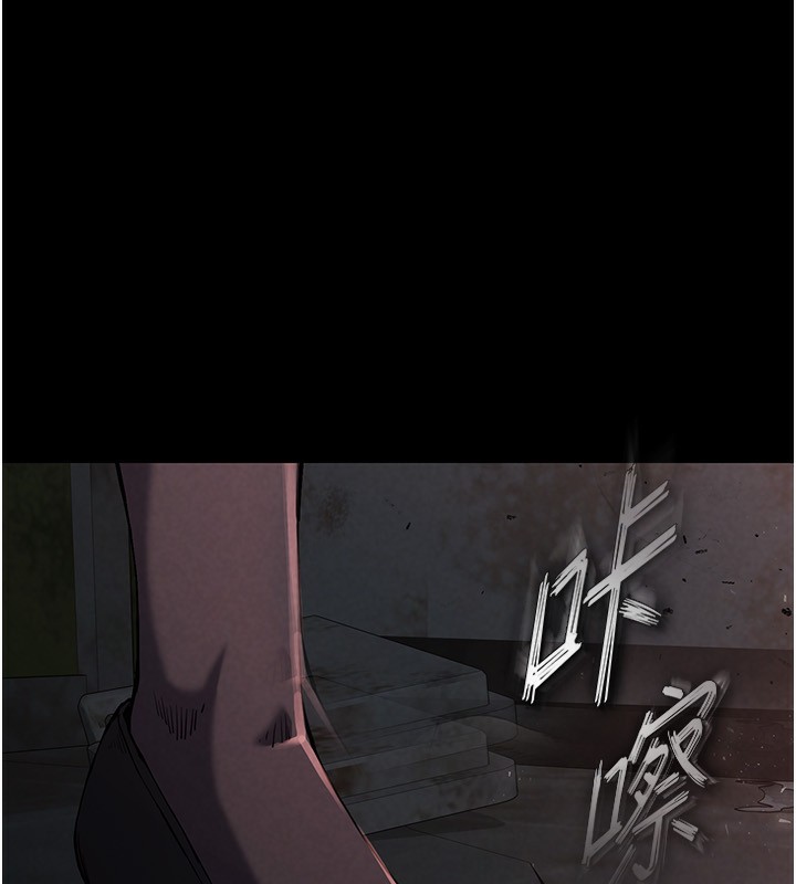 12P - 末日雕堡