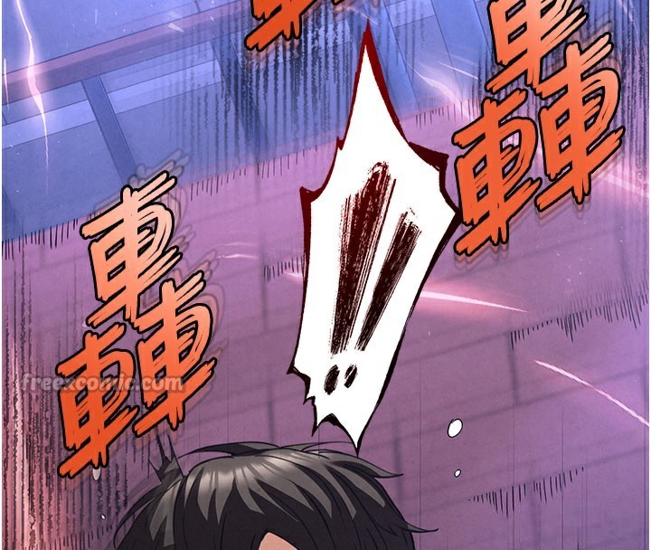 126P - 末日雕堡