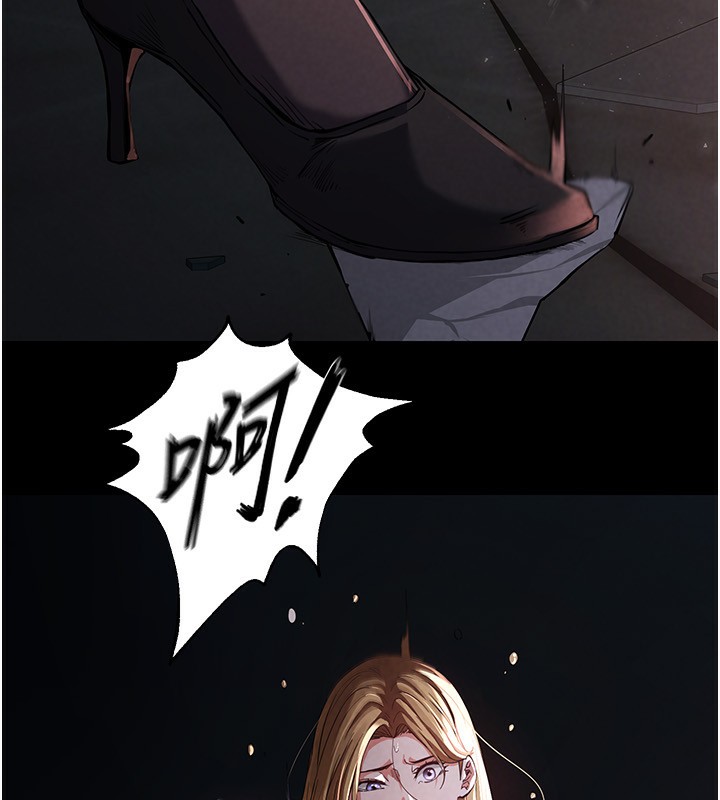 13P - 末日雕堡