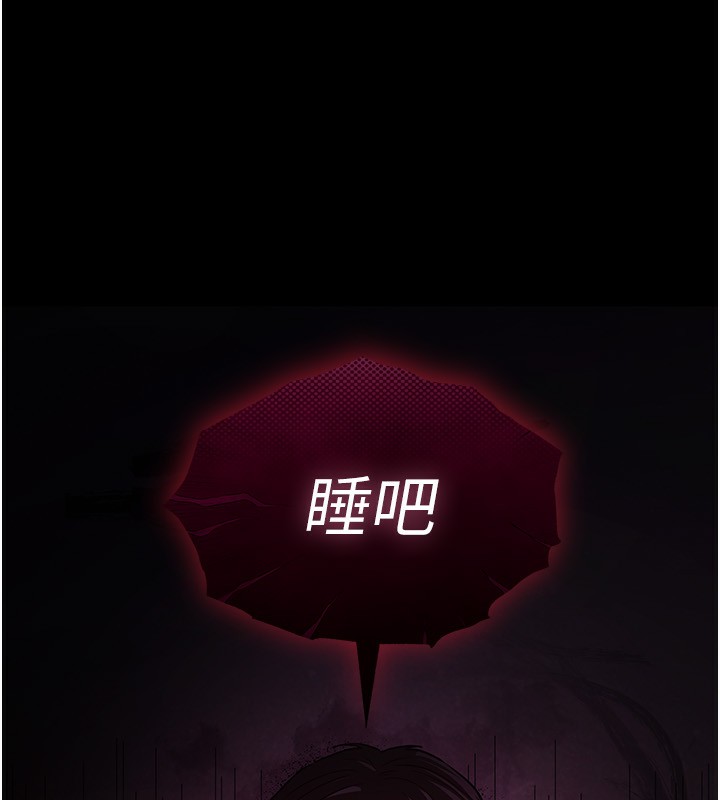 135P - 末日雕堡