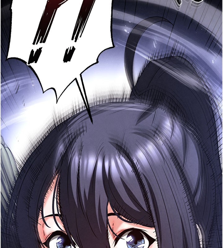 139P - 末日雕堡