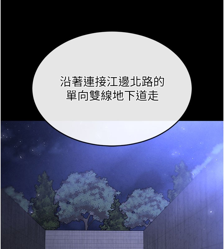 13P - 末日雕堡