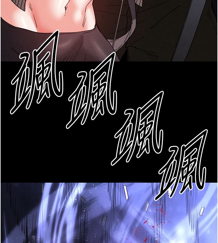 147P - 末日雕堡