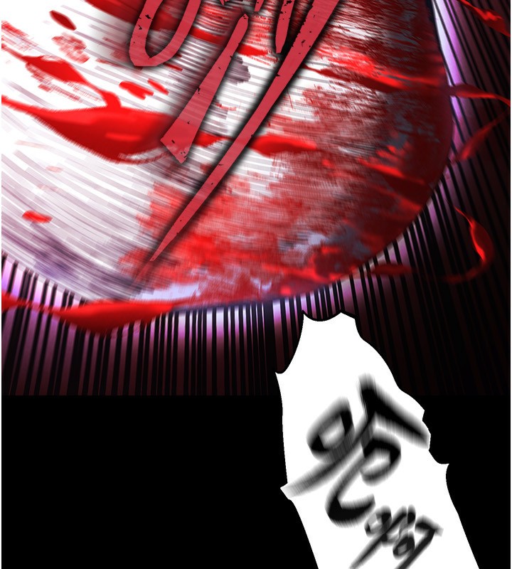150P - 末日雕堡