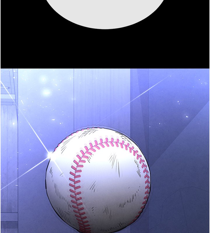 151P - 末日雕堡