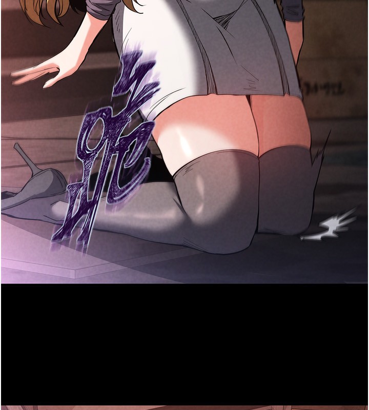 155P - 末日雕堡