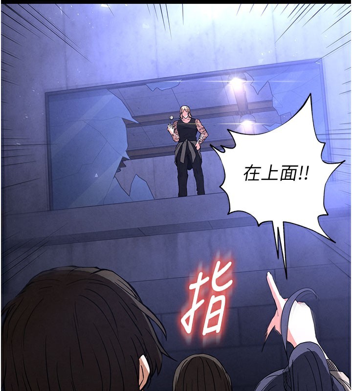 155P - 末日雕堡