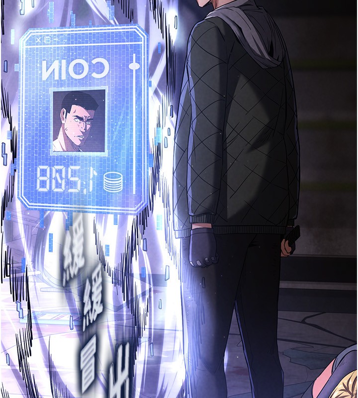 160P - 末日雕堡