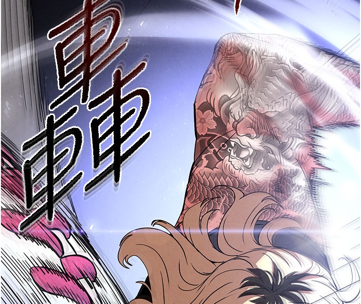 162P - 末日雕堡