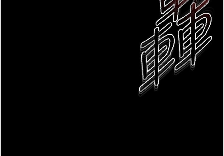 165P - 末日雕堡