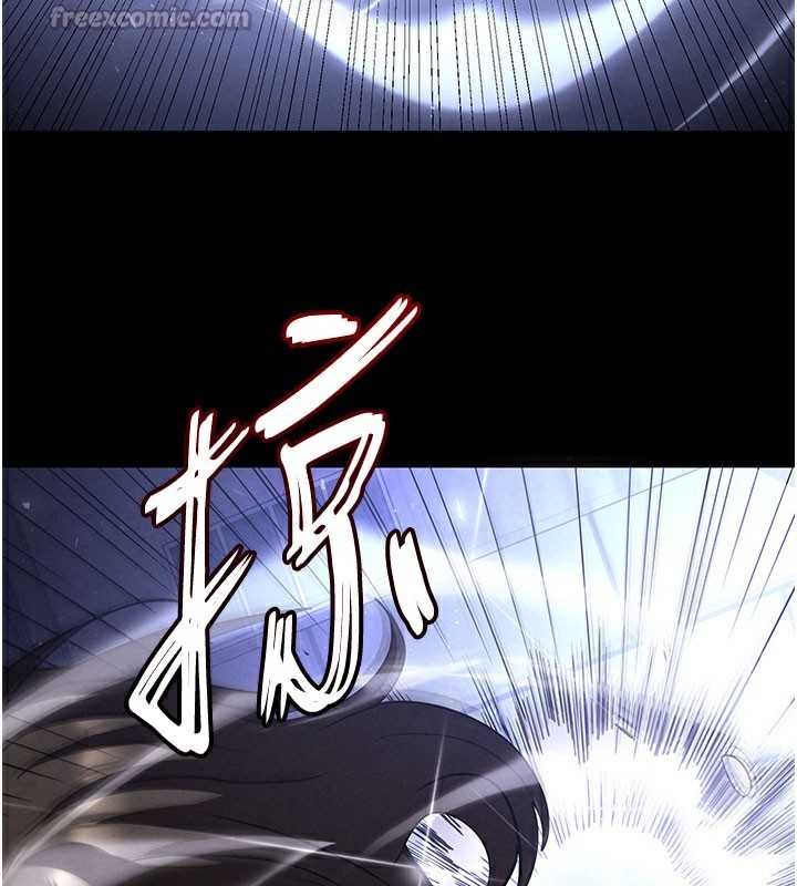 168P - 末日雕堡