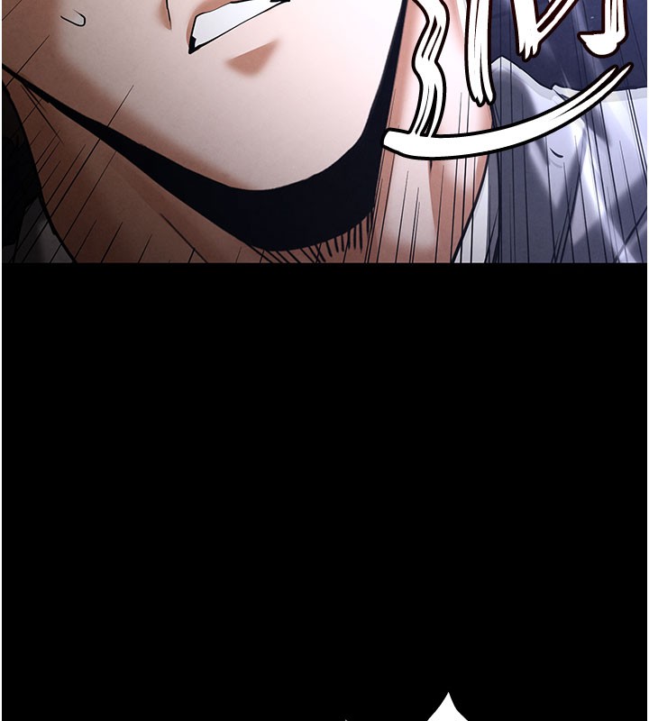 170P - 末日雕堡